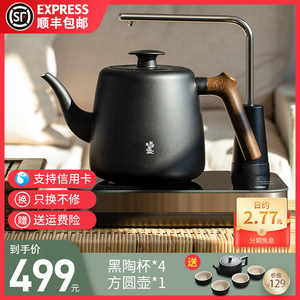 鸣盏煮泡电茶壶烧水壶带恒温全自动上水电热水壶冲泡茶专用电茶炉