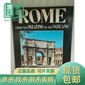 罗马城：从帕拉蒂诺到梵蒂冈 Rome From the Palatino to the