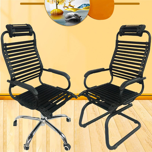 电脑椅人体工学健康椅麻将久坐舒服透气通风高靠背松紧带皮筋椅子