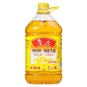 鲁花5L大桶5S压榨一级花生油5升食用油纯正炒菜粮油营养香浓家用