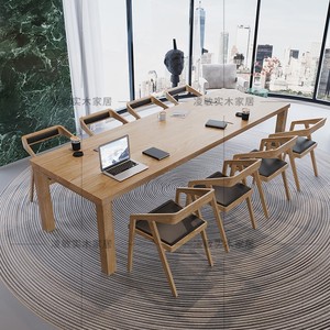 北欧实木会议桌长桌简约现代小型办公室长方形桌子简易条形办公桌