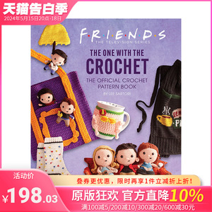 【预售】英文原版 老友记 钩织剧中的角色 Friends: The One With The Crochet  英文影视 正版进口书籍画册 善优图书