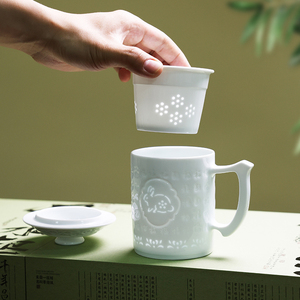 景德镇陶瓷茶杯玲珑瓷生肖杯办公室个人水杯茶水分离大容量泡茶杯