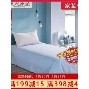 民光床单纯棉素色老式全棉加厚纯色不褶皱中式传统怀旧老上海被单
