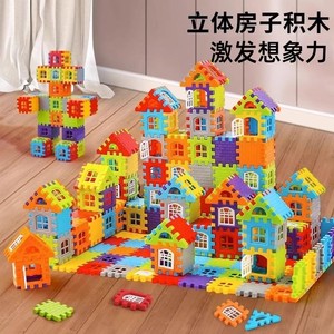 儿童方块拼墙窗模型拼图3岁女男孩搭房子积木拼装玩具益智大颗粒