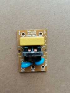 艾美特电风扇配件FSW63DR主板 FT67UR电路板 FS4063DR小电源板