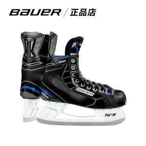 bauer/鲍尔NEXUS 1N N9000 N6000冰鞋儿童成人冰球鞋冰刀鞋滑冰鞋