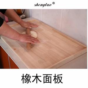 商用整木橡木面板切菜板砧板实木大号水饺案板揉面擀面板