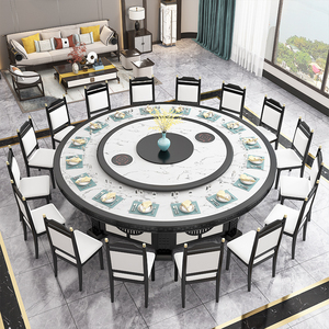 大理石酒店餐桌新中式电动实木大圆桌18人20人饭店商用包厢桌子