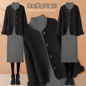 韩版小个子黑色妮子外套女2024秋冬新款百搭显瘦针织连衣裙两件套