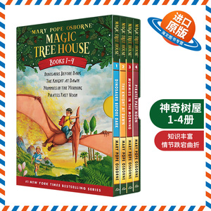 神奇树屋英语原版 Magic Tree House1-4册全套神奇的树屋英文原版绘本中小学儿童课外阅读故事章节桥梁小说外文进口书搭小屁孩日记