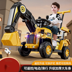 新疆包邮儿童挖掘机玩具车可坐人玩具女男孩遥控电动挖土机可坐工