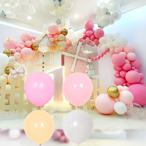 粉色气球商场店铺开业周年庆求婚生日订婚珠宝店装饰场景拱门布置