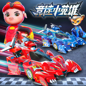 猪猪侠之竞速小英雄5赤焰烈虎雷速音豹变形回力弹射赛车玩具男孩