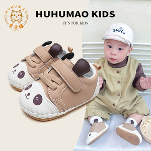 6-8-10个月婴儿鞋春秋0-1岁宝宝软底学步鞋 小熊防滑婴童室内鞋子