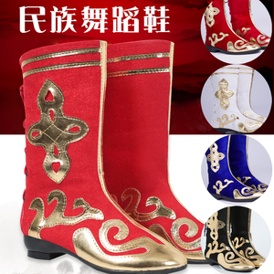 藏族舞蹈靴演出蒙古靴成人新疆靴儿童民族舞表演鞋男女低跟长筒靴