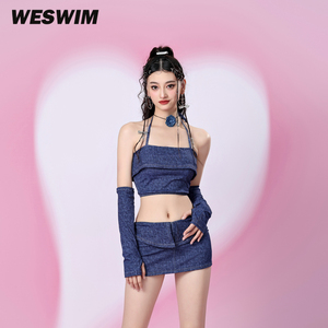 WESWIM比基尼泳衣女三件套性感吊带分体式单独袖套海边防晒泡温泉