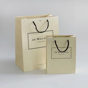 专柜祖马龙祖玛珑礼品袋手提袋礼盒包装袋手拎袋香水空盒购物礼袋