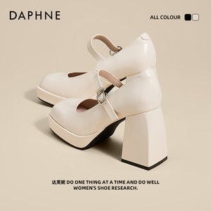 达芙妮Daphne ~法式玛丽珍鞋女2024新款超高跟10CM单鞋白色伴娘鞋