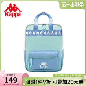 Kappa卡帕 正品新款背包女运动时尚电脑双肩包男旅行学生情侣书包
