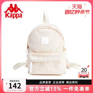 Kappa卡帕 24年新款潮流背包女运动时尚百搭迷你双肩包旅行小包包