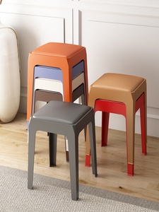 高级塑料凳子商用加高家用加厚客厅餐桌高板凳时尚方凳现代简约北