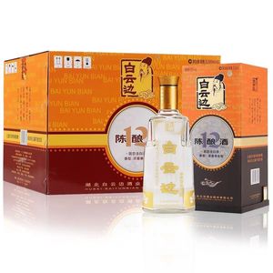 白云边12年陈酿42度白酒浓酱兼香型42度500ml*6瓶整箱宴请送礼