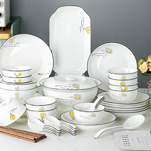 景德镇陶瓷餐具碗碟套装组合高档欧式家用简约现代创意礼品轻奢风