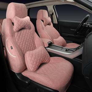 专车定制科技布汽车座套360全包车坐垫四季通用粉色女士座垫专用