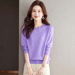 紫色毛衣女款2024新款春装薄款针织衫女大码上衣春秋款低领打底衫