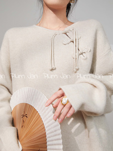 Plum Jan/早春搭配一整套新中式国风套装针织毛衣配丝绒裙子两件