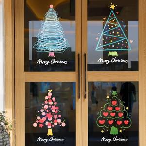 2024圣诞节装饰树布置窗贴窗花节日活动装扮橱窗户静电玻璃门贴纸