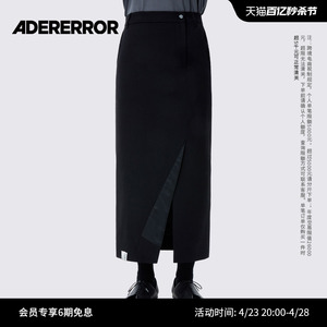 ADERERROR 24SS Rogat 半身裙简约复古低腰裙经典开叉细节中长裙