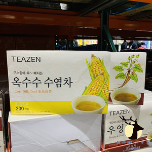 Costco开市客国内代购韩国玉米须茶包养生牛蒡糙米决明子方便携带