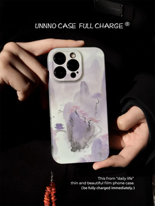 此缘身在紫山中国潮艺术新款软壳适用苹果15promax手机壳小米14艺术13Pro款华为MATE60PRO全包镜头软一加oppo