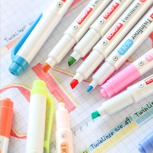 韩国DONG-A东亚珍珠淡彩荧光笔标记荧光笔记号笔手账笔涂鸦笔专用