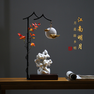 中式家居好物电视柜子摆件餐边柜装饰品中国风轻奢高级感小众艺术