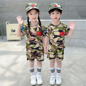 儿童迷彩服套装男童特种兵军装女童夏令营军训衣服幼儿园演出服装