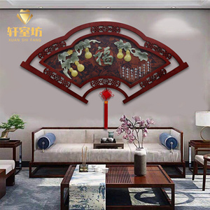 新中式扇形玉雕挂画客厅电视沙发背景墙装饰画餐厅玄关玉石璧挂件