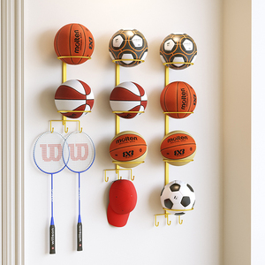 幼儿园免打孔简易篮球收纳架室内家用儿童羽毛足排球类摆放置物架