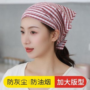 日式时尚家用三角头巾女包头厨房餐饮食堂服务员工作帽防尘厨师帽