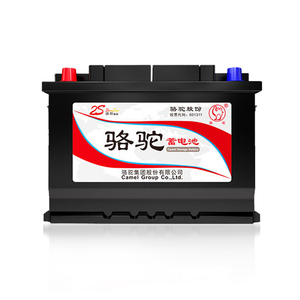 骆驼蓄电池6QW36适用于本田飞度哥瑞理念锋范1.5奥拓铃木汽车电瓶