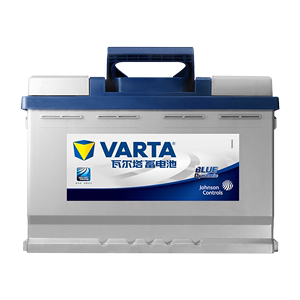 瓦尔塔蓄电池072-20适配途观迈腾新帕萨特标致508汽车电瓶12V72A