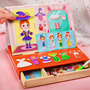 六一儿童节换装贴纸书小女孩子3到6岁公主5磁力贴画7卡通立体玩具
