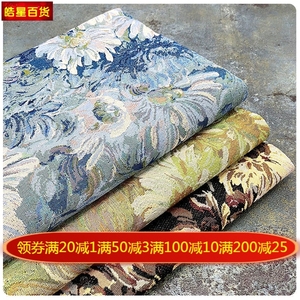 莫奈的画花园油画提花面料diy手工muji麻袋包包布料服装布料0011