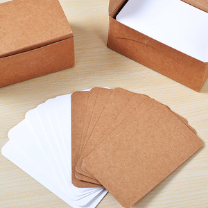 商品标签纸卡片 空白单独纯色标价标识牌 蛋糕烘焙常用款100张/份