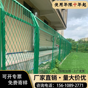高速公路护栏监狱机场隔离网防抛网河道防护网光伏围栏钢板网护栏