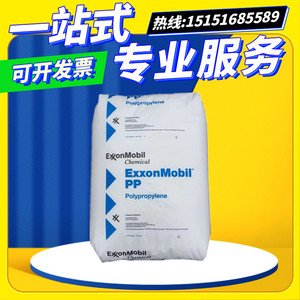POE埃克森 6502 耐低温耐老化高流动增韧改性PE PP食品级塑胶颗粒