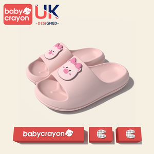 英国babycrayon女童拖鞋夏季2024新款女孩室内家居凉拖鞋可爱小猪