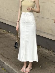 韩版白色高腰牛仔鱼尾裙女夏季2024新款辣妹显瘦包臀中长款半身裙